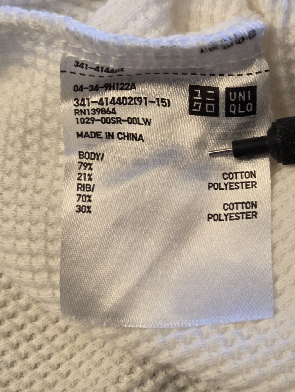 Uniqlo Men's Waffle Crew Neck Shirt Long Sleeve White Small Cotton Blend - Picture 3 of 6